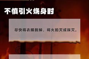 beplay球网截图4